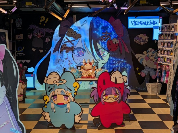 カルポップ ラジオセンター店