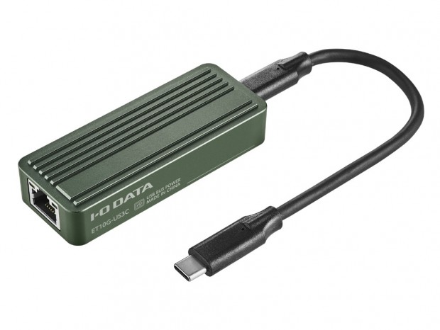 10ギガビット対応のUSB Type-C LANアダプタ、アイ・オー・データ「ET10G-US3C」発売