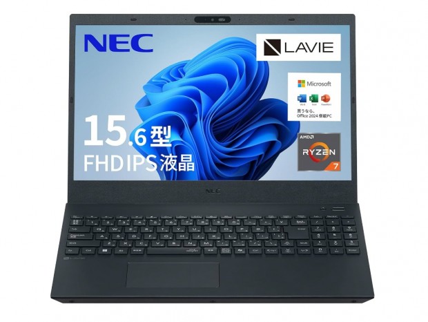 新品 NEC LAVIE N 15R Ryzen7-7735U パソコン 今日のお買い得) Ryzen 7 7735UとOffice 2024搭載15.6型ノートPC
