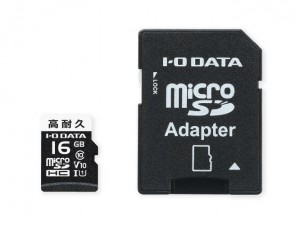 MSD-DR16G/NC