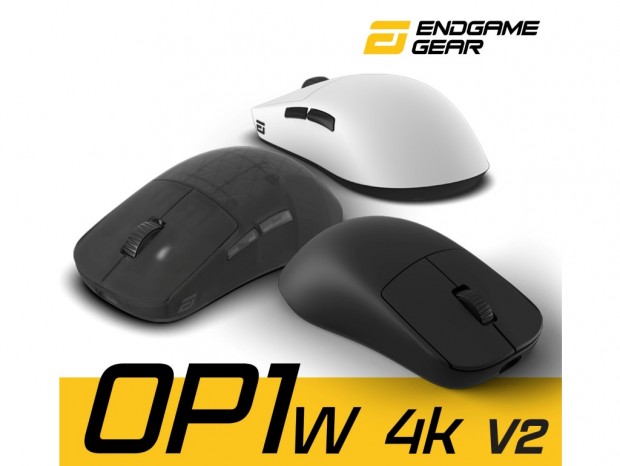 Endgame Gear、超低遅延スイッチとカスタムセンサー採用ゲーミングマウス「v2」シリーズ
