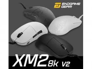 XM2 8K v2