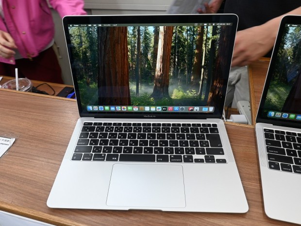 MacBook Air (2020)