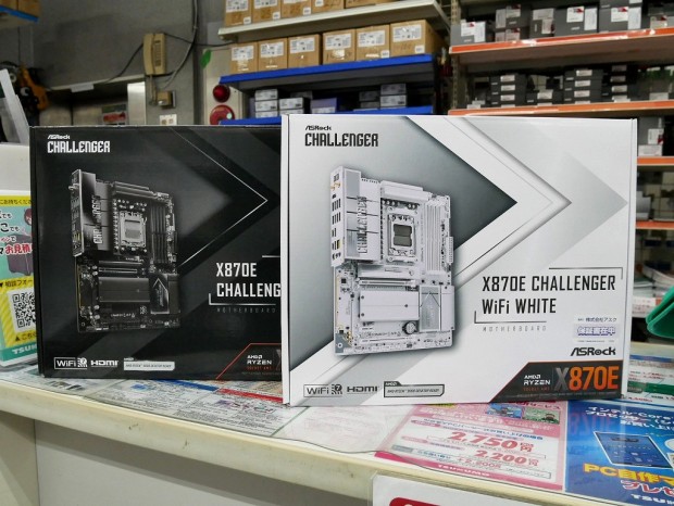 X870E Challenger WiFi