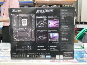 X870 Challenger WiFi