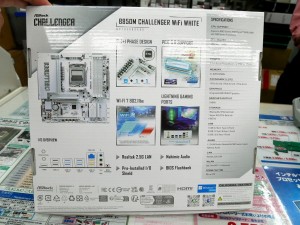 B850M Challenger WiFi White