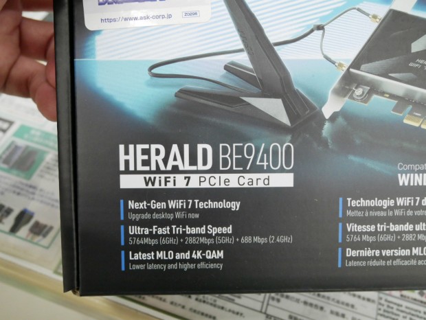 HERALD BE9400 WiFi 7 PCIe Card