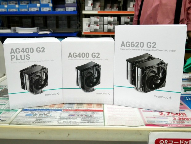 AG G2