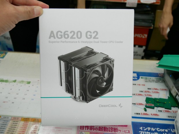AG G2