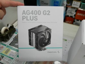 AG G2