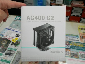 AG G2
