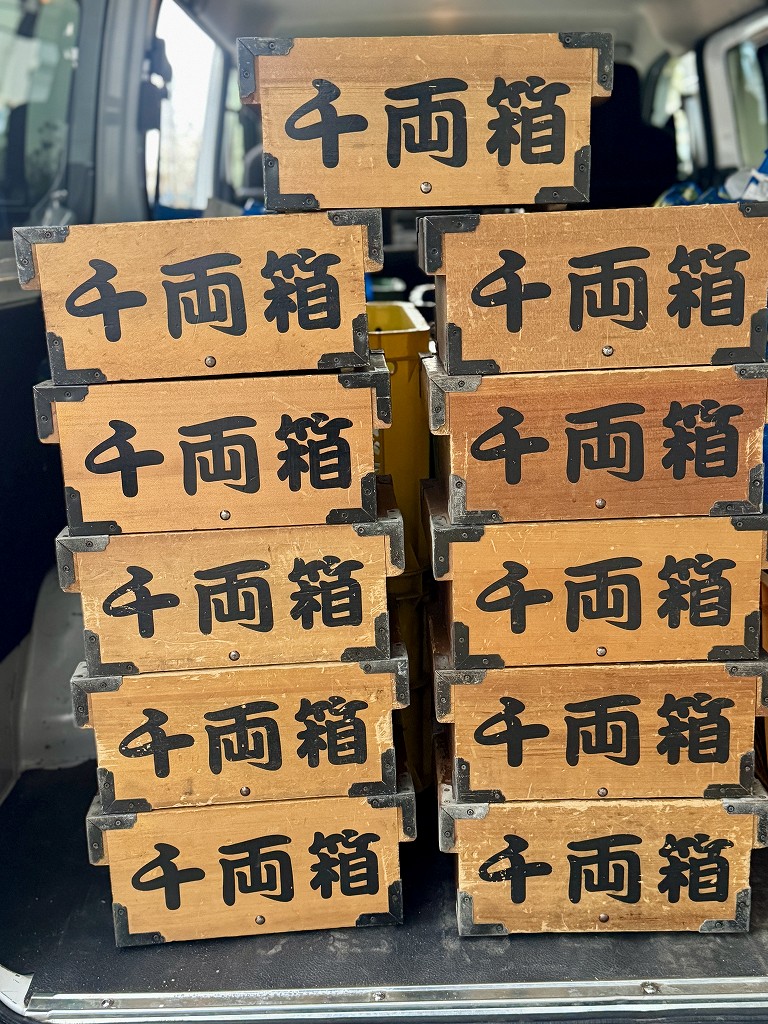 千両箱