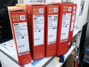 未使用品レノボPC