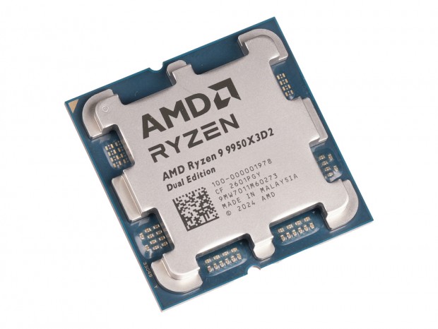 Ryzen 9 9950X3D2 Dual Edition