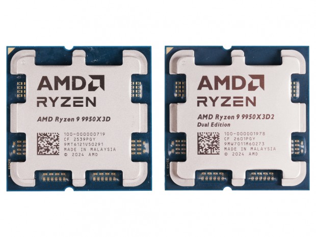Ryzen 9 9950X3D2 Dual Edition