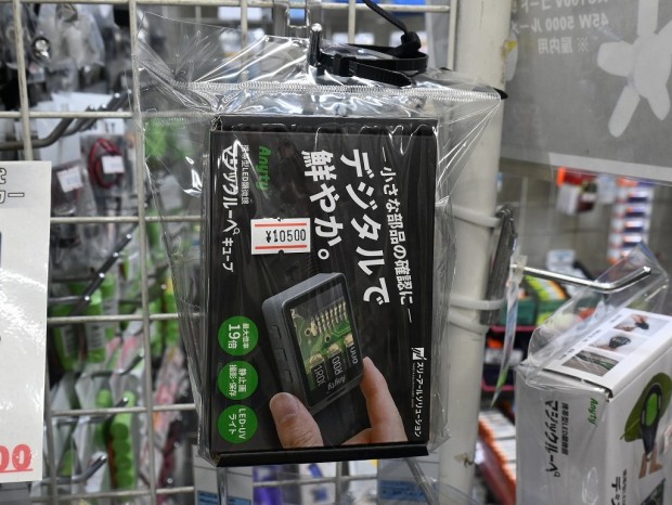 携帯型LED顕微鏡 マジックルーペ キューブ