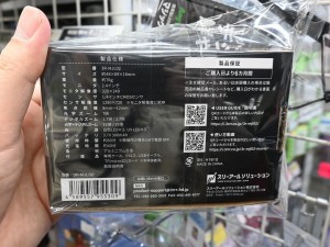 携帯型LED顕微鏡 マジックルーペ キューブ