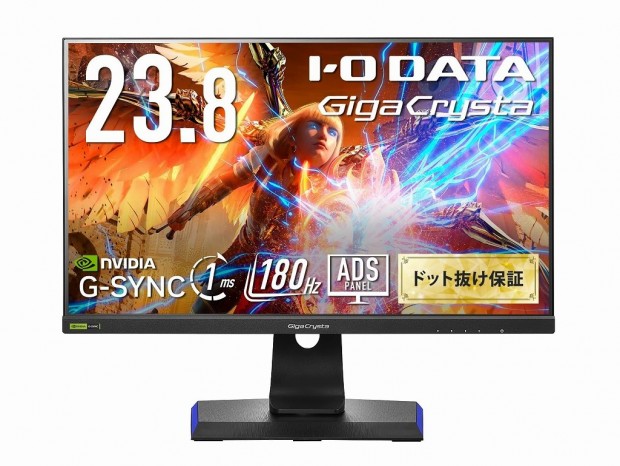 (今日のお買い得) 180Hzに対応するアイ・オー・データの23.8型フルHDゲーミング液晶「EX-GD241JD」が15％オフ