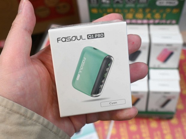 Fasoul Q1 Pro