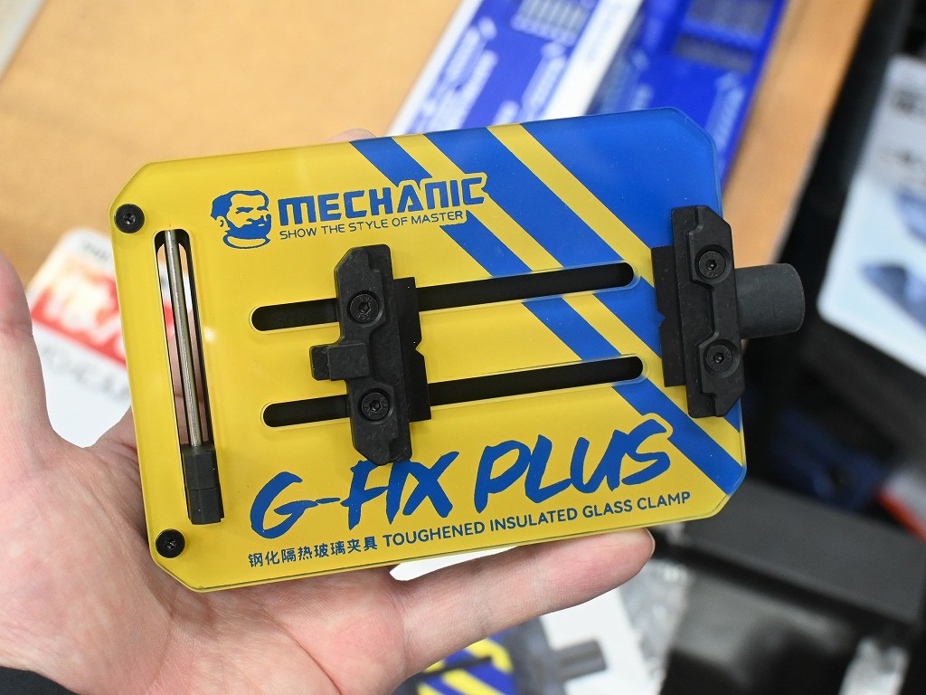 G Fix Rails (アキバ取材班) 2つの固定エリアを備えた500℃耐熱仕様の小型基板向けクランプ「G-Fix Plus」が入荷 - エルミタージュ秋葉原