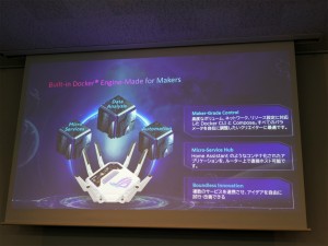 GT-BE19000AI