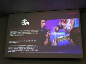 GT-BE19000AI