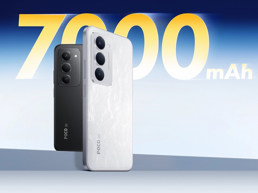 Xiaomi、7,000mAhバッテリーや144Hz液晶搭載の6.9インチエントリー