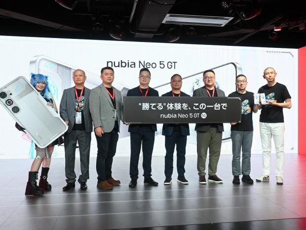 nubia Neo 5 GT