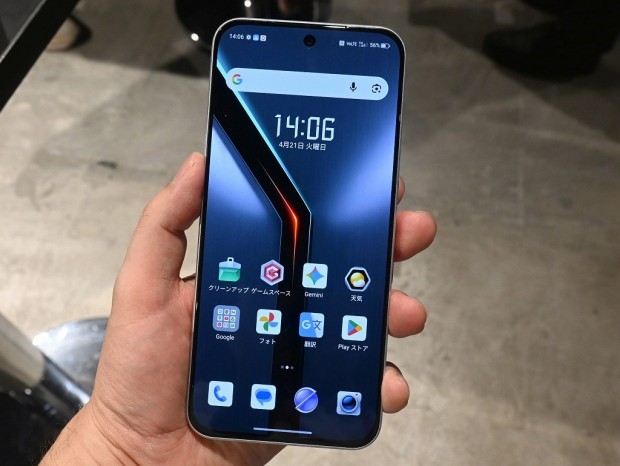 nubia Neo 5 GT