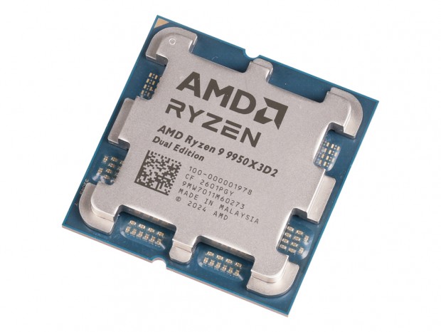 Ryzen 9 9950X3D2 Dual Edition
