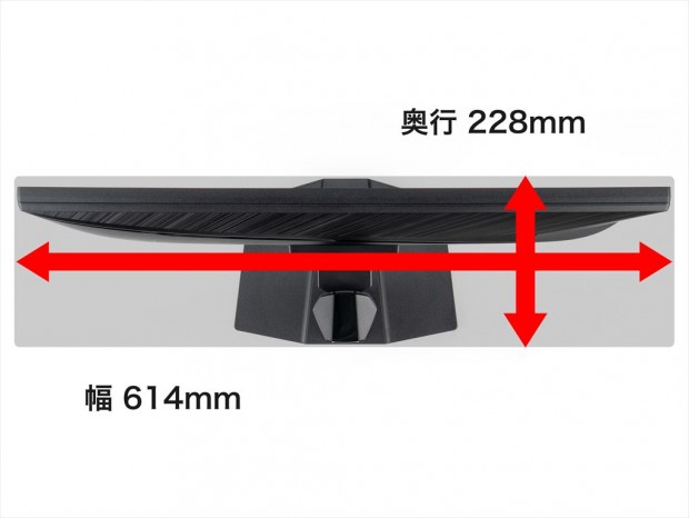 MSI「MAG 272URDF E16」レビュー