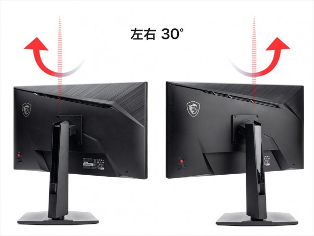 MSI「MAG 272URDF E16」レビュー