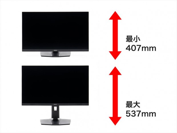 MSI「MAG 272URDF E16」レビュー