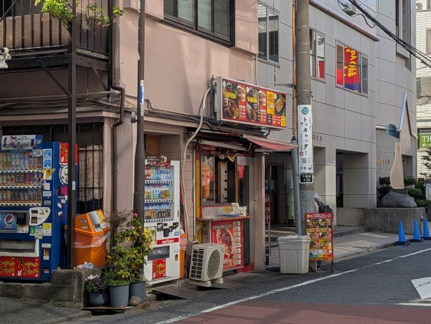 モーゼスさんのケバブ 秋葉原2号店