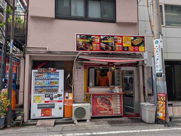 モーゼスさんのケバブ 秋葉原2号店