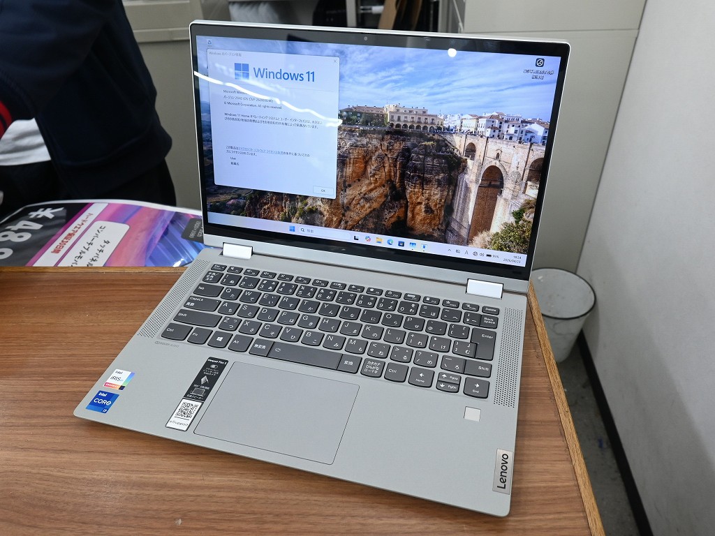 お買い得中古品情報) 第11世代i7＆メモリ16GB構成の2-in-1ノート