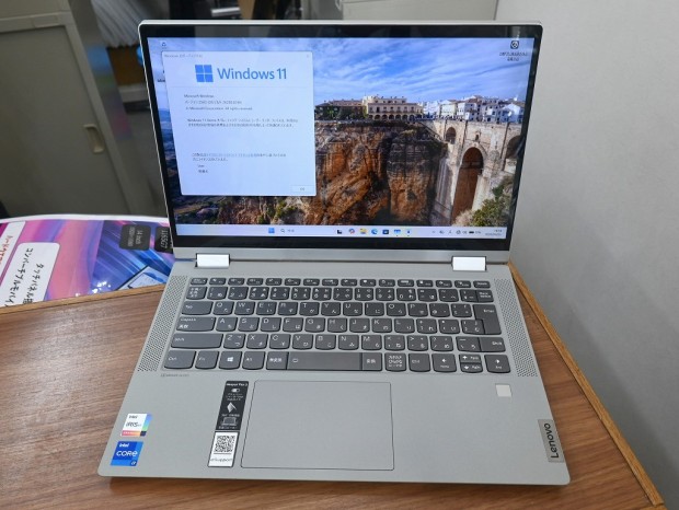 ideapad Flex 5-14ITL05