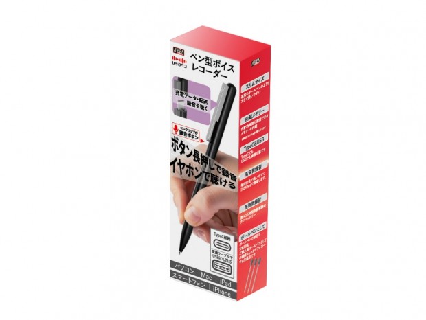 PC・スマホに直挿しできる256Kbps対応Type-C接続ペン型レコーダー、エアリア「レックペン」