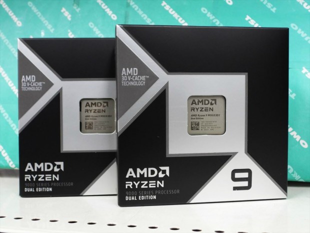 Ryzen 9 9950X3D2 Dual Edition