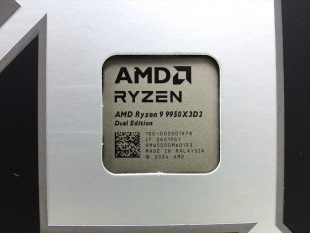 Ryzen 9 9950X3D2 Dual Edition