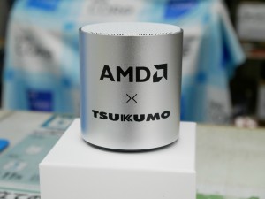 Ryzen 9 9950X3D2 Dual Edition