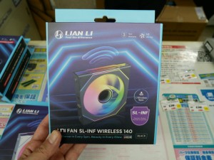 UNI FAN SL-INF Wireless 140