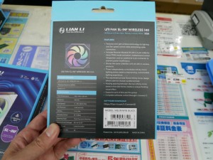 UNI FAN SL-INF Wireless 140