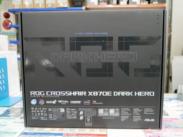 ROG CROSSHAIR X870E DARK HERO