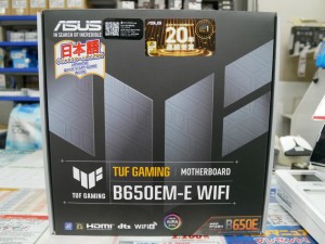 TUF GAMING B650EM-E WIFI