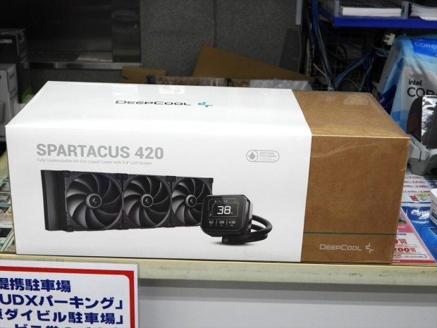 DeepCoolからAIO水冷2モデルが発売