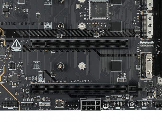 MAG X870E TOMAHAWK MAX WIFI