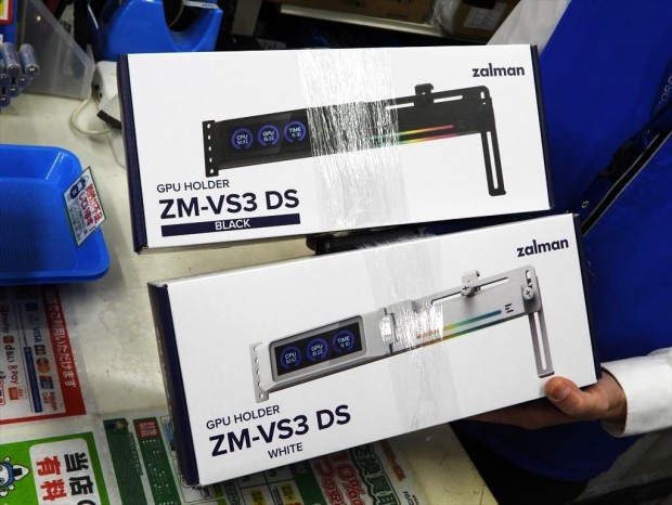 ZALMAN「ZM-VS3 DS」が発売