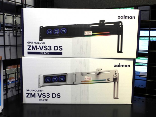 ZALMAN「ZM-VS3 DS」が発売