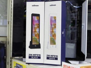 「ZM-MF916」発売